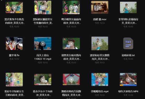 美女闯关视频合集_亮点自己找