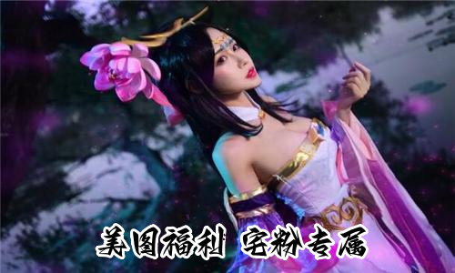 美图福利-微博美图参赛，美女帅哥图片尽在其中！